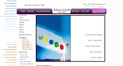Desktop Screenshot of krisgems.com